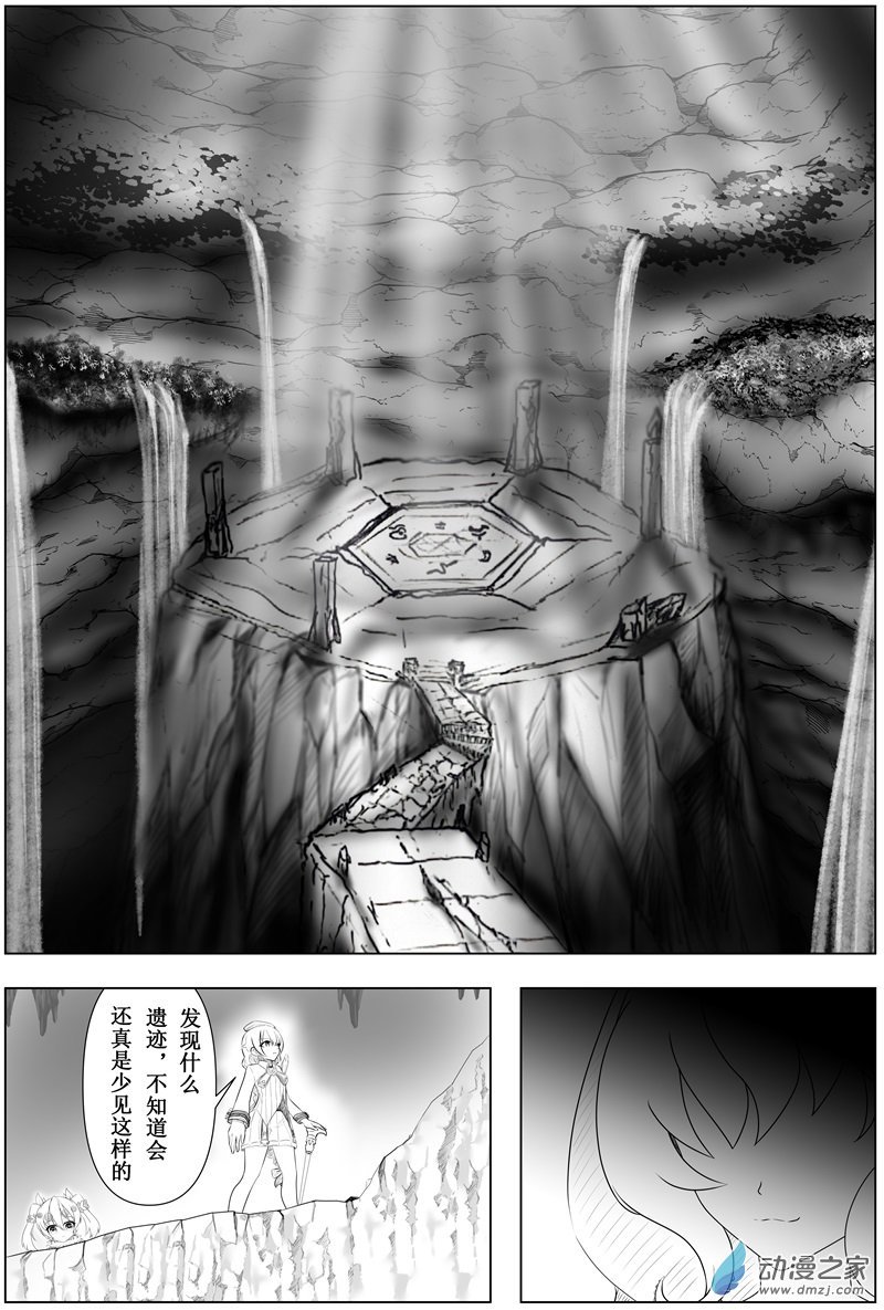 第009话