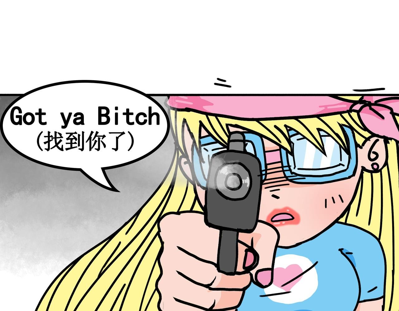 第三话：儿童守护者（下）