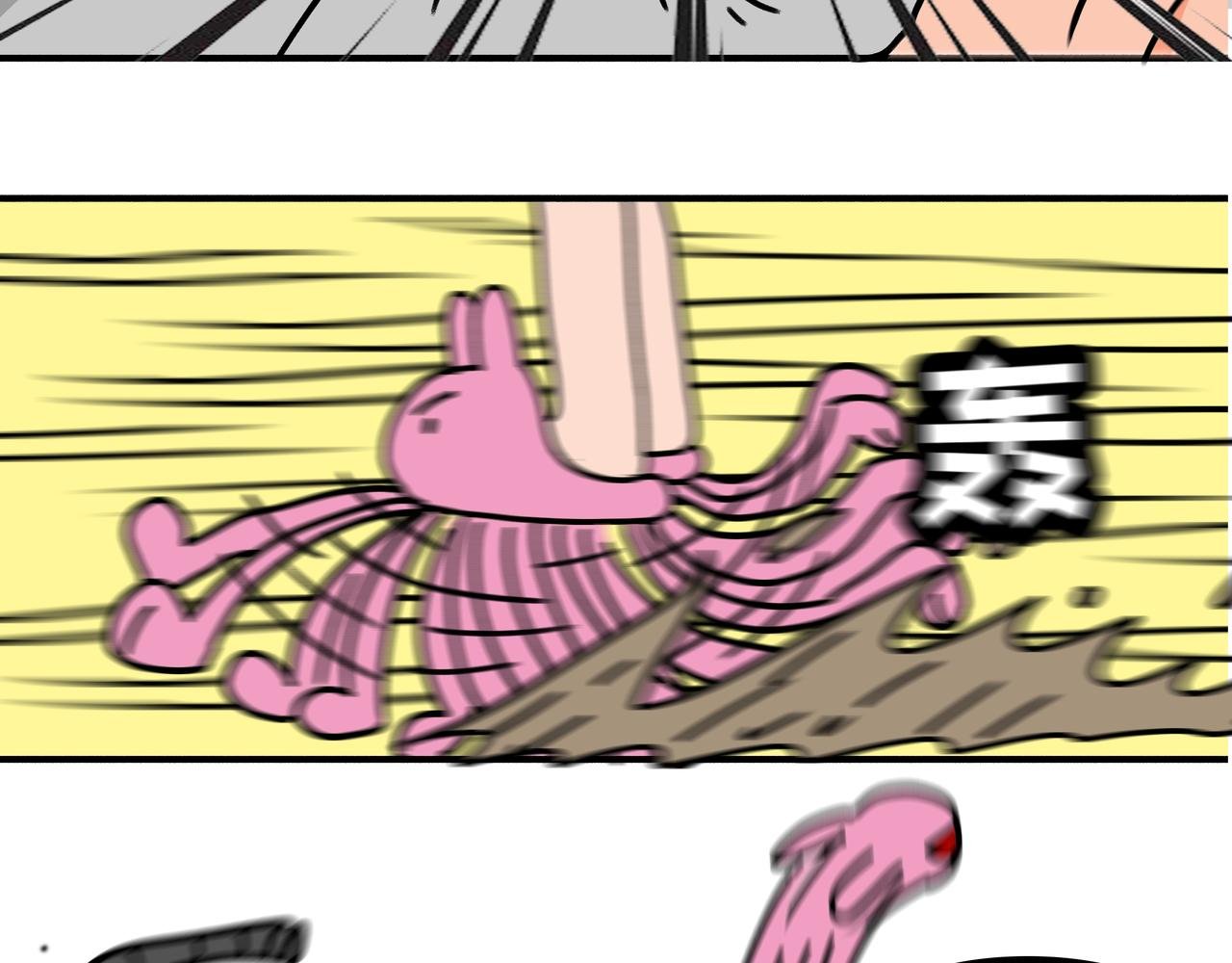 第三话：儿童守护者（下）