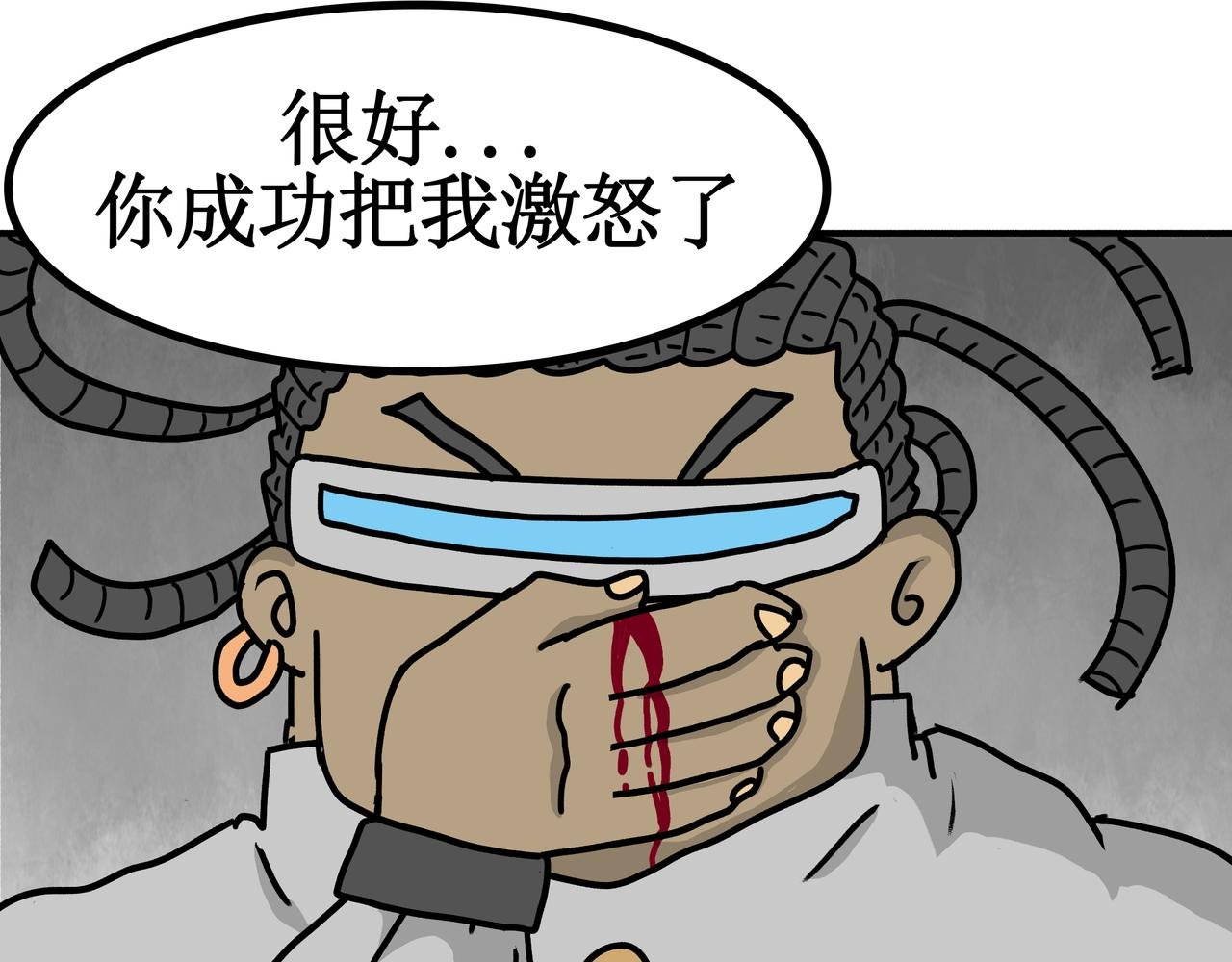 第三话：儿童守护者（下）
