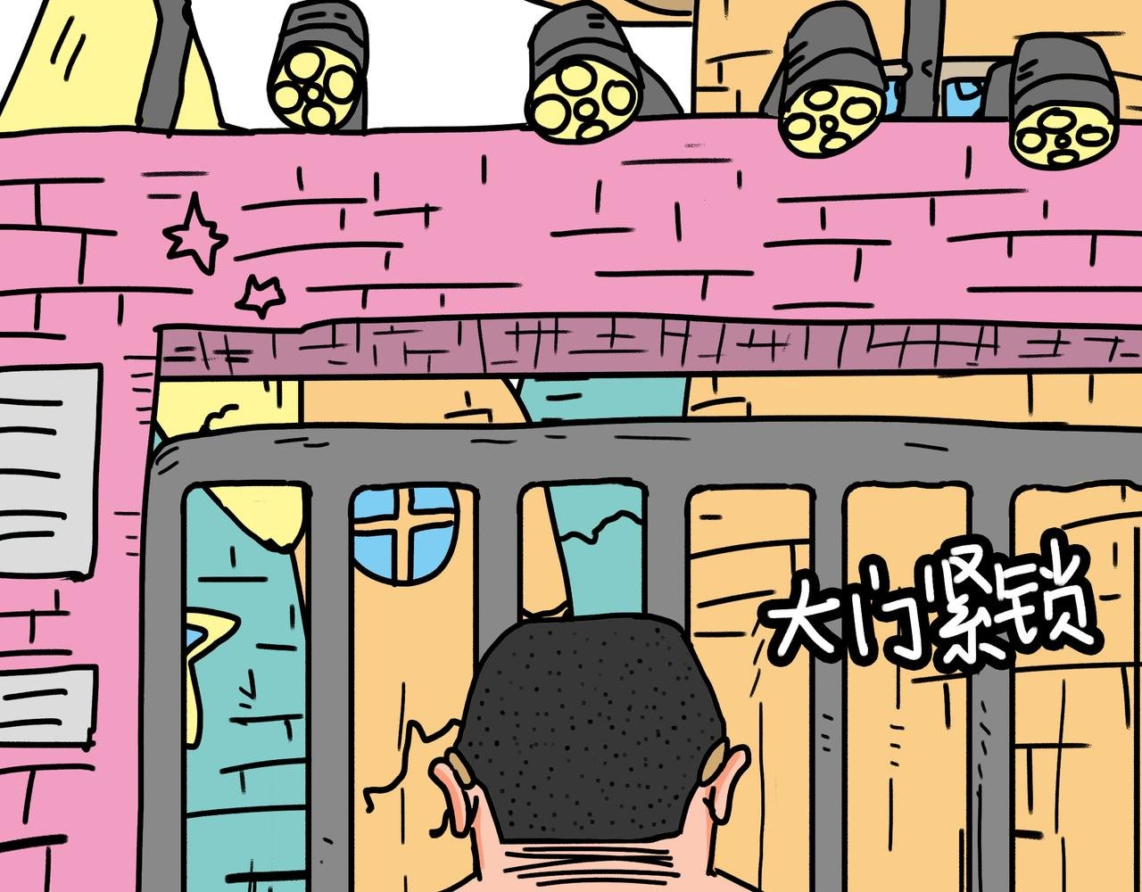第3话：儿童守护者（中）