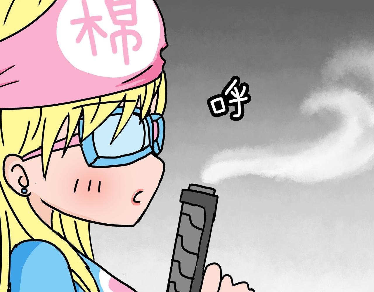 第3话：儿童守护者（中）