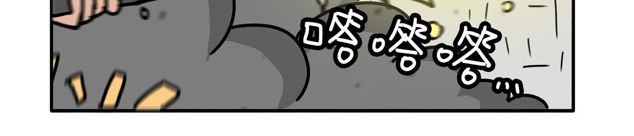 第3话：儿童守护者（上）