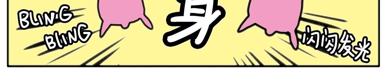 第0话：开篇