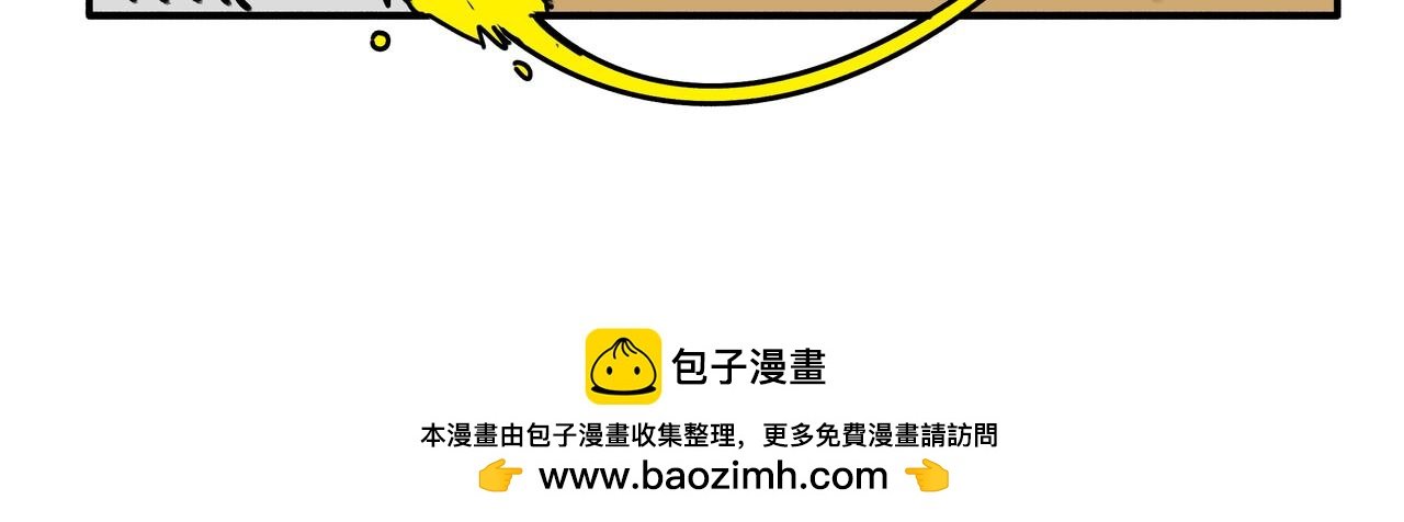 第0话：开篇