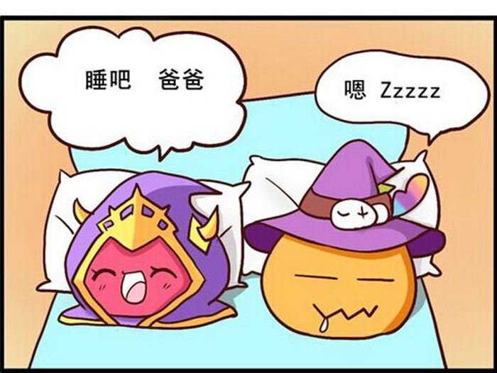 嘻哈笑林 第2集