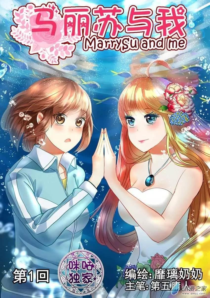 第01回