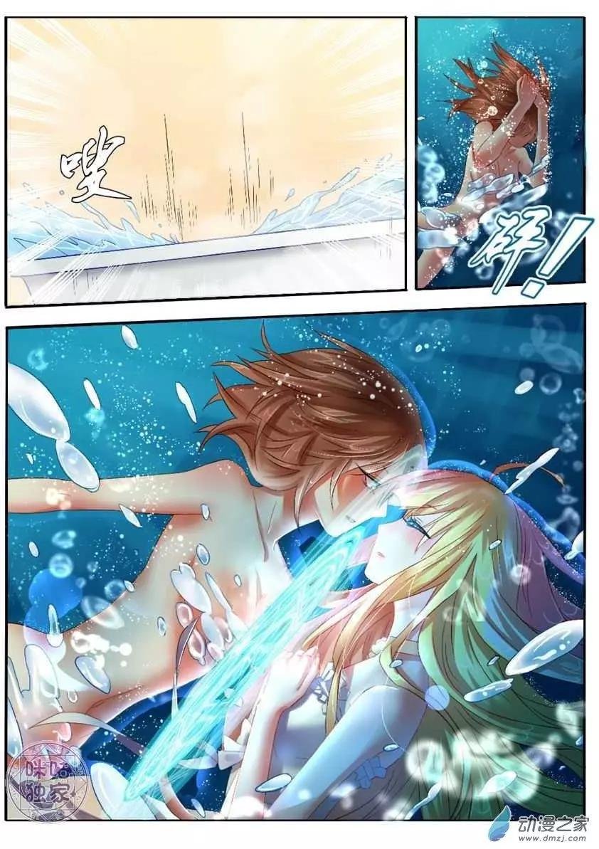 第01回
