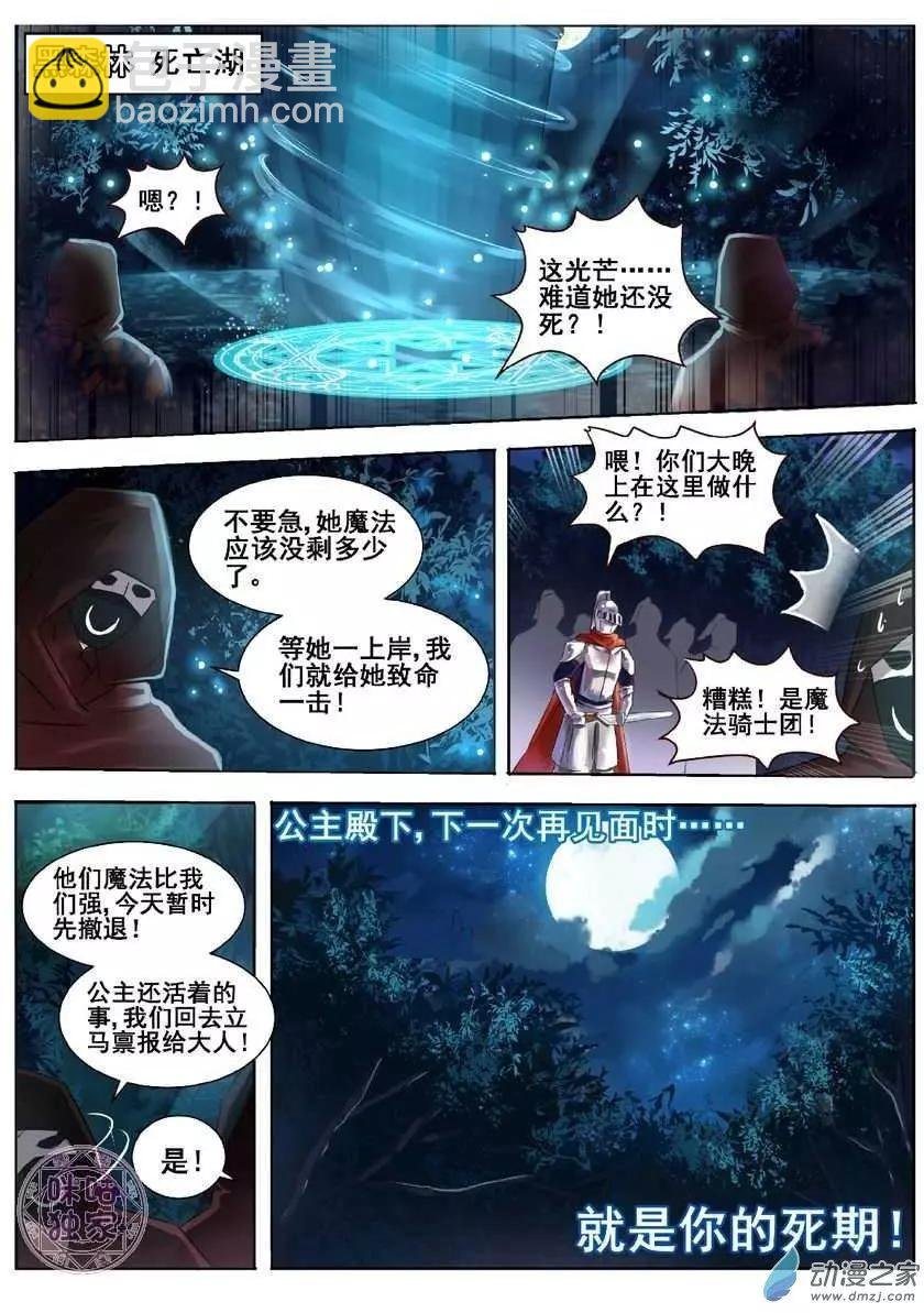 第01回