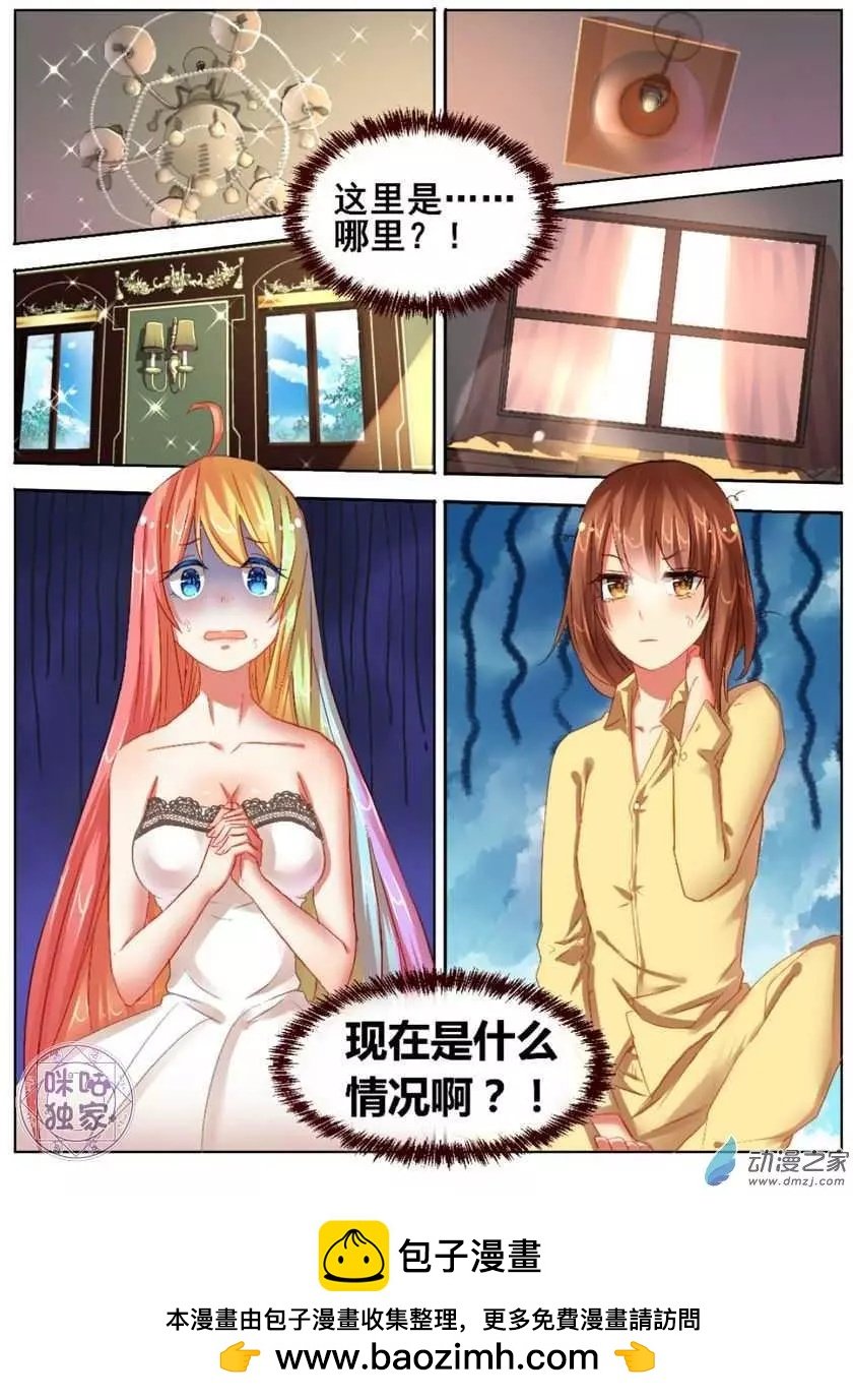 第01回