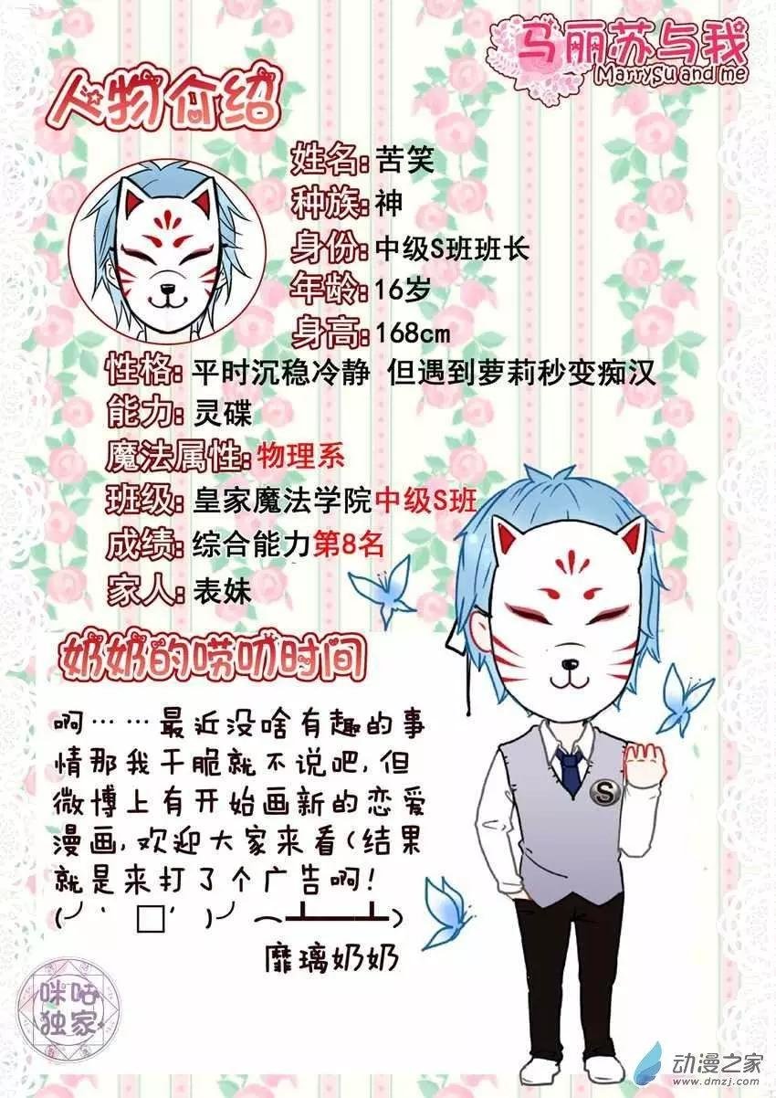 第11回