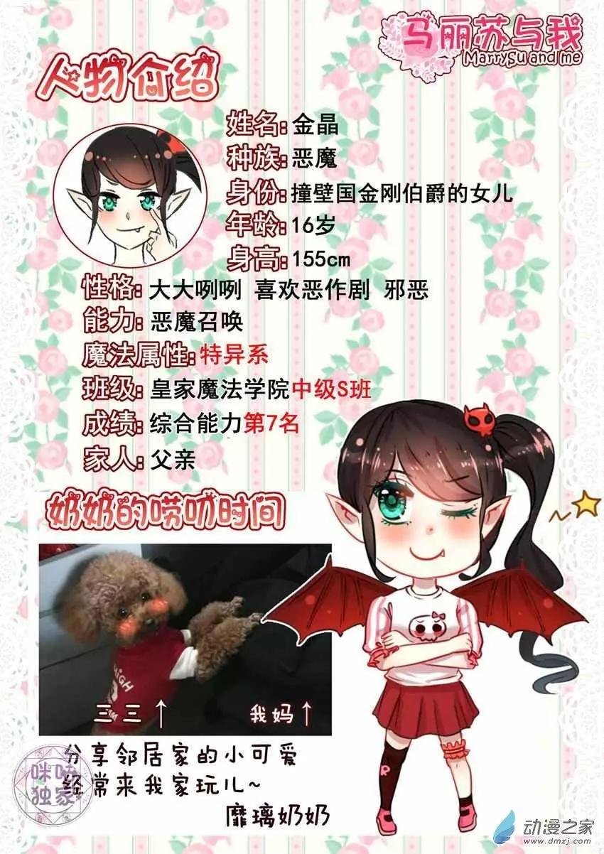 第12回