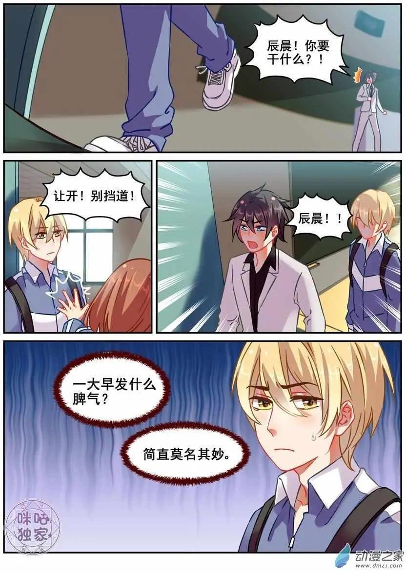 第17回