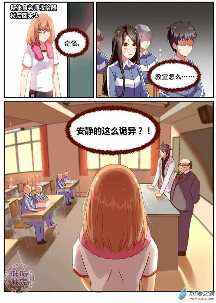 第18回