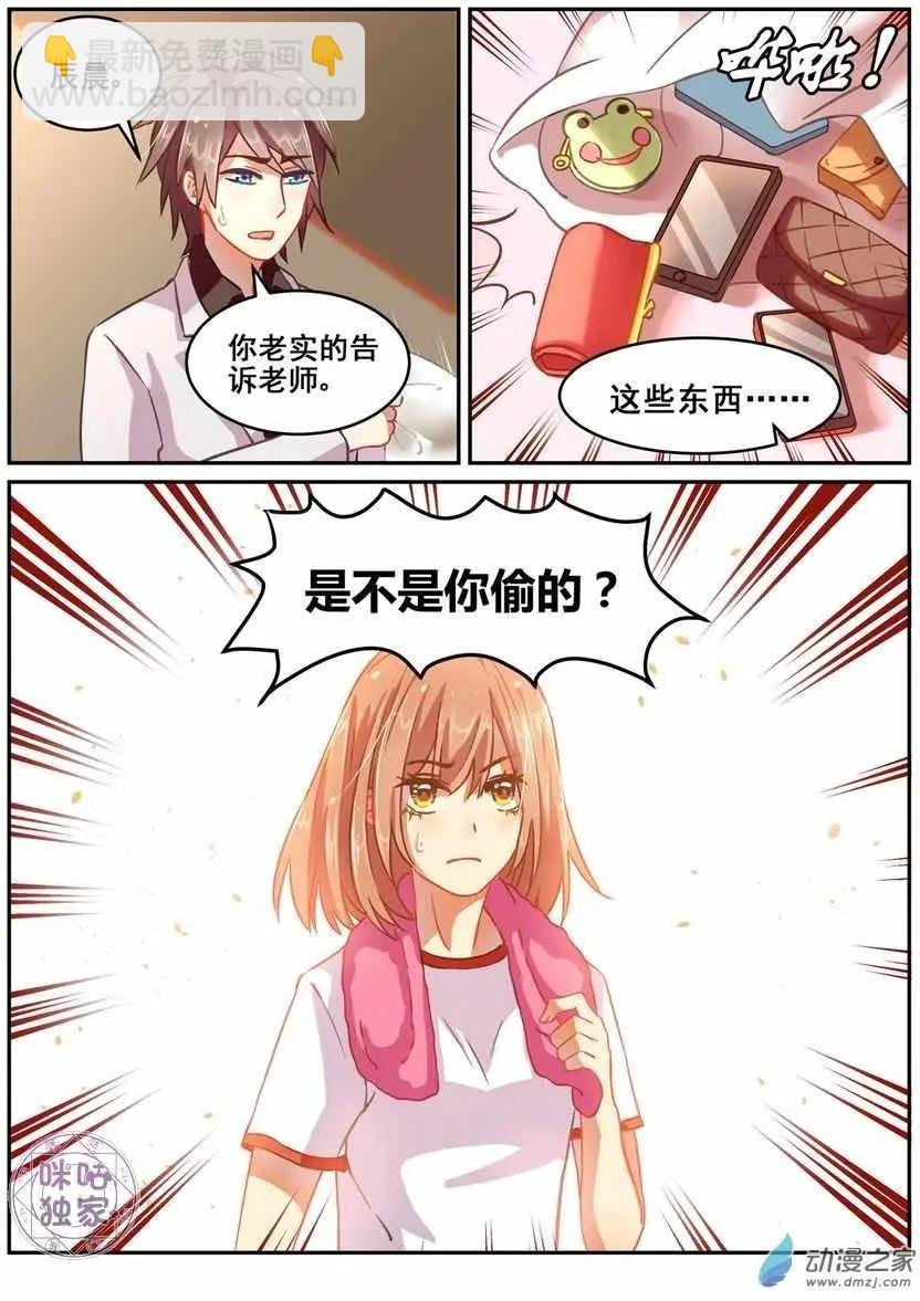 第18回