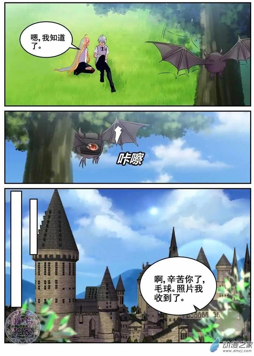 第19回