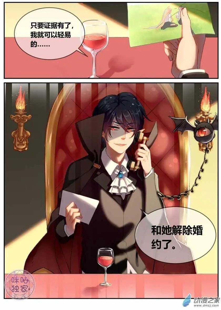 第19回