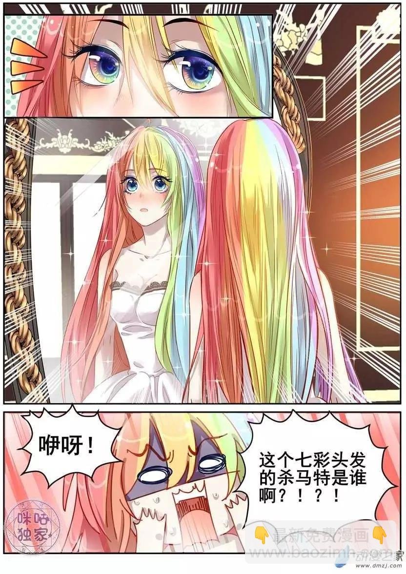 第02回