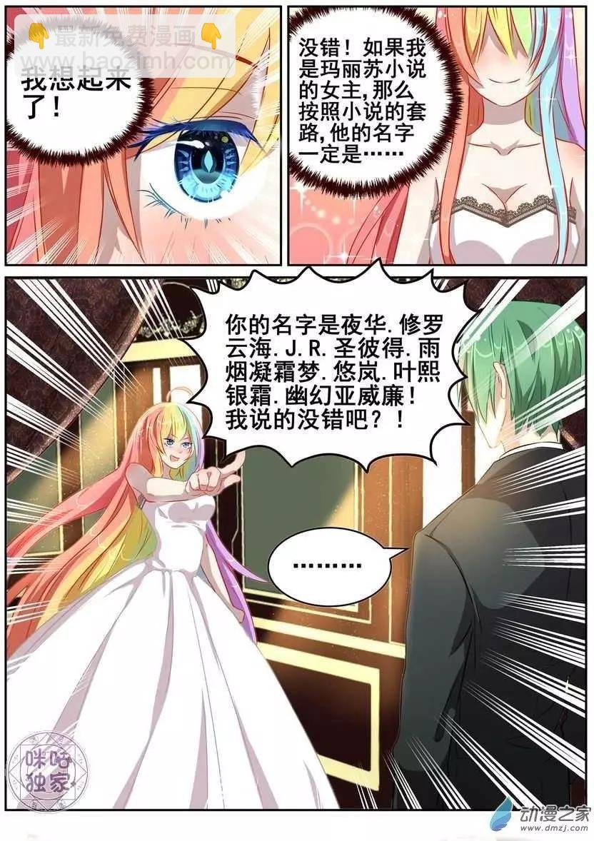 第02回