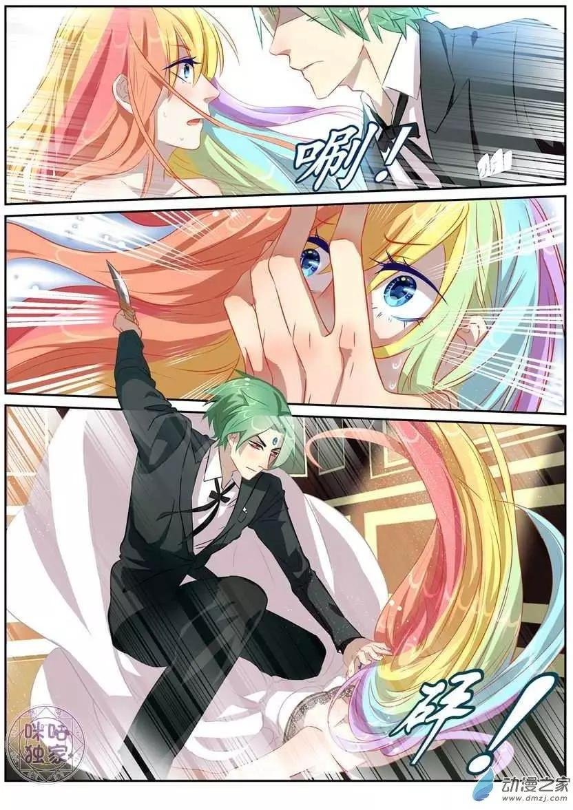 第02回