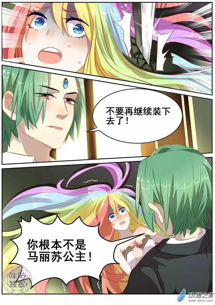 第02回