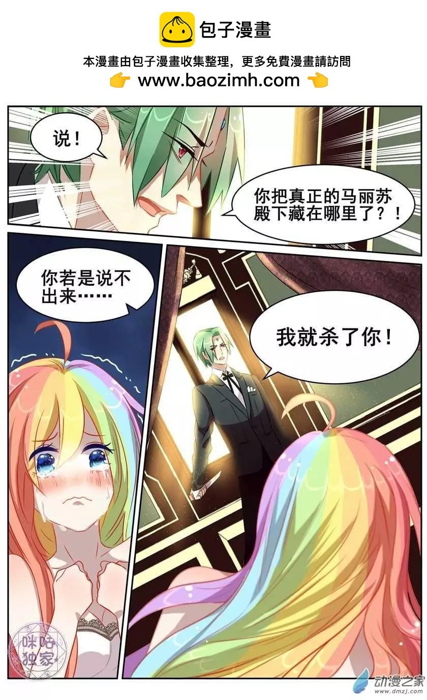 第02回