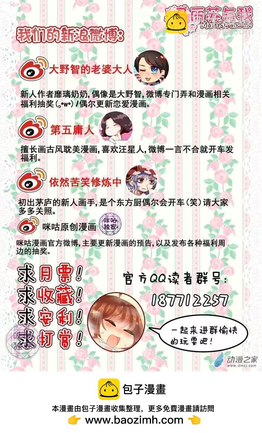 第02回