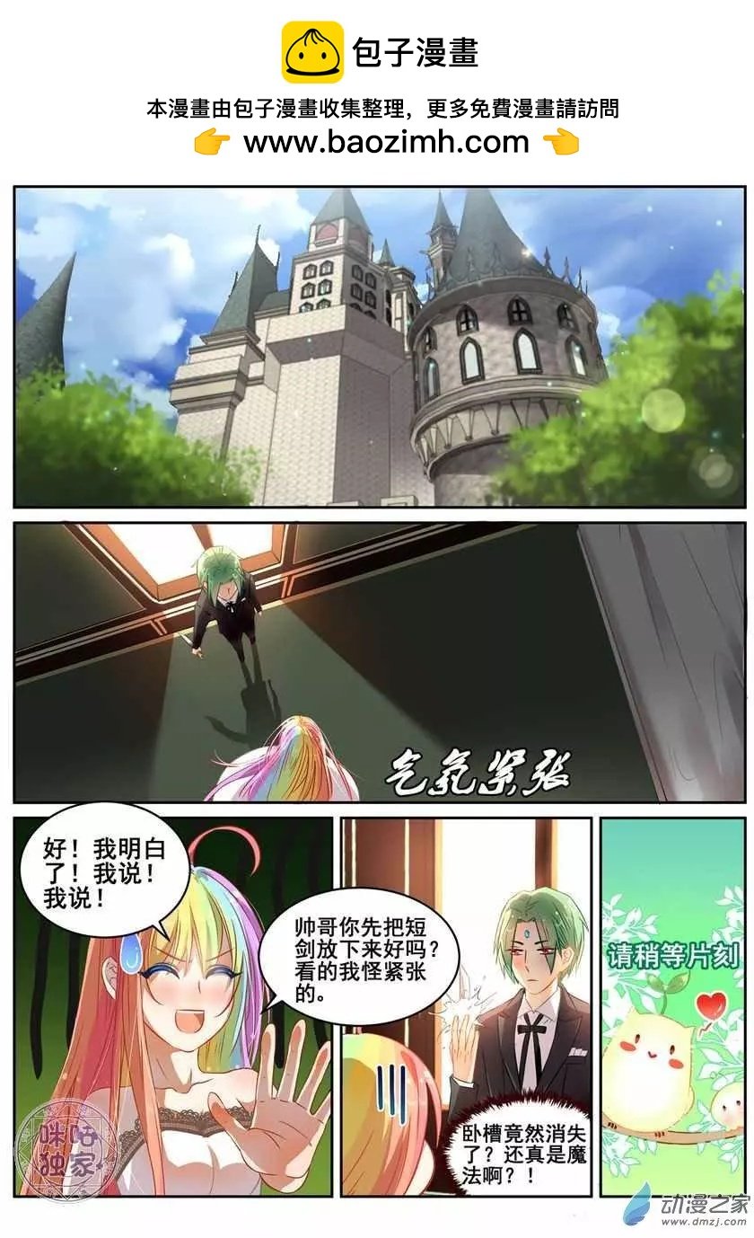 第04回