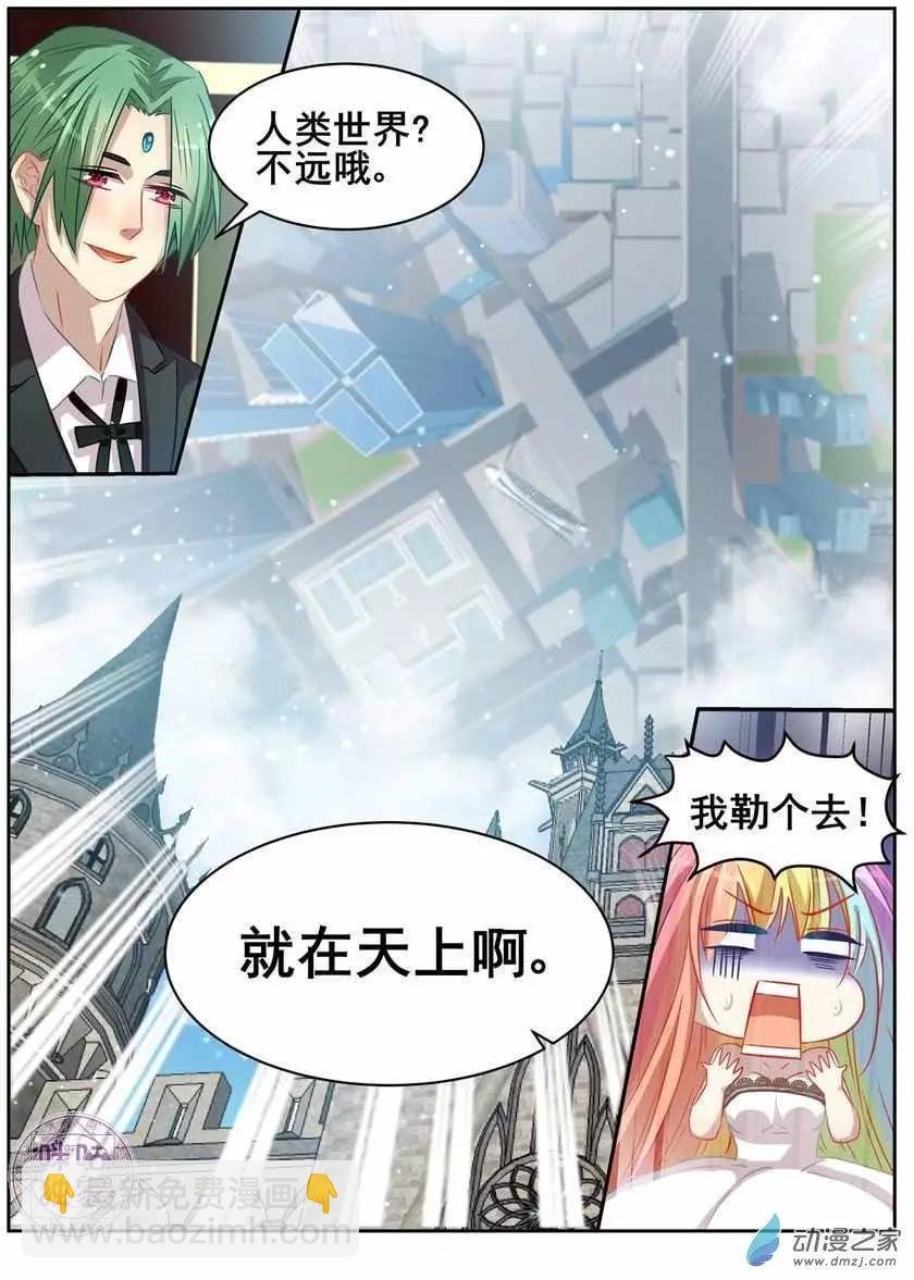 第04回