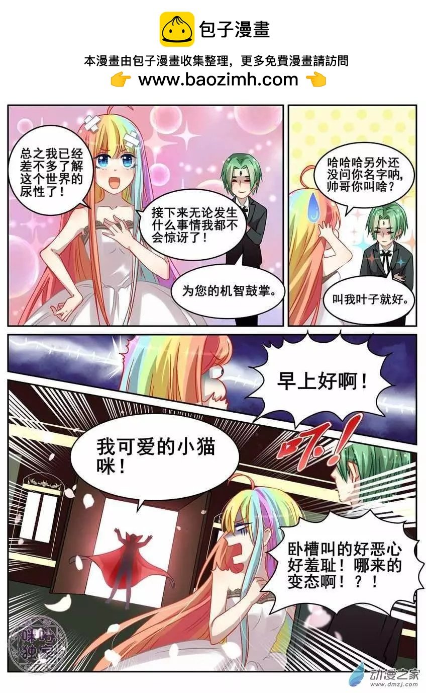 第04回