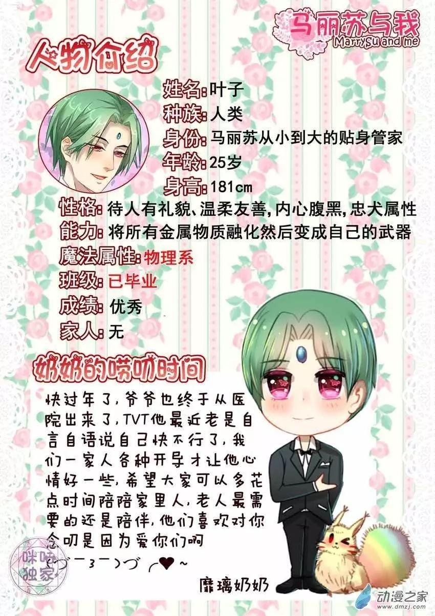 第04回