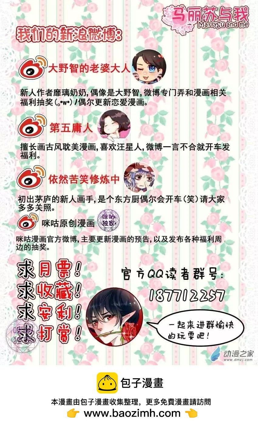 第04回