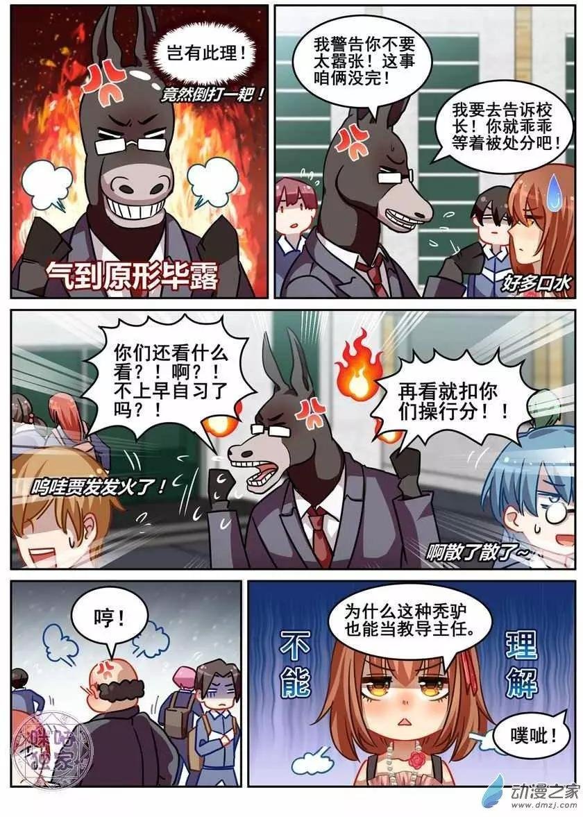 第05回