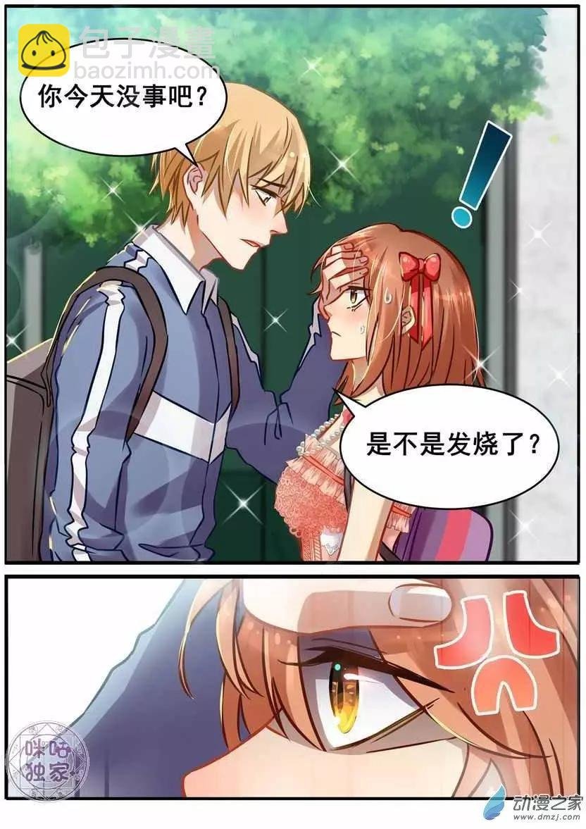 第05回