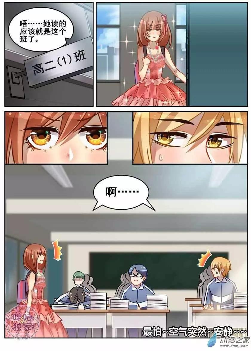 第05回