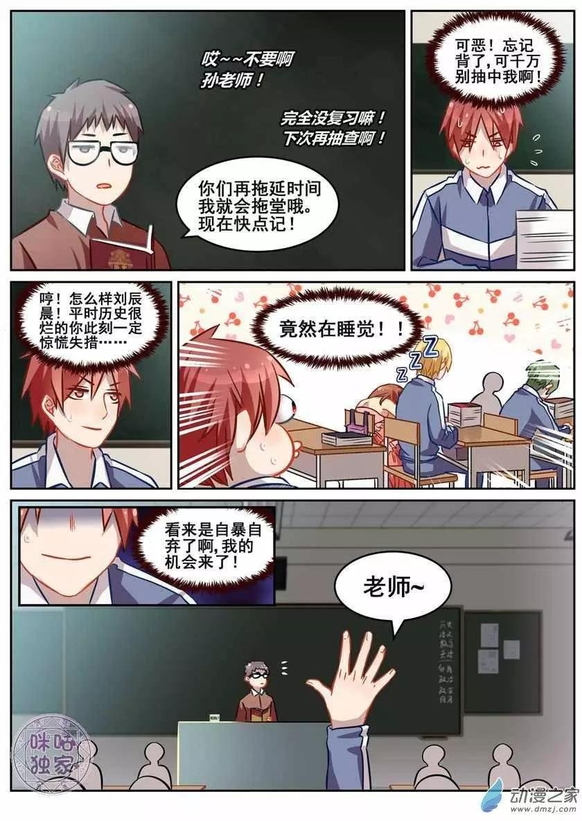 第05回