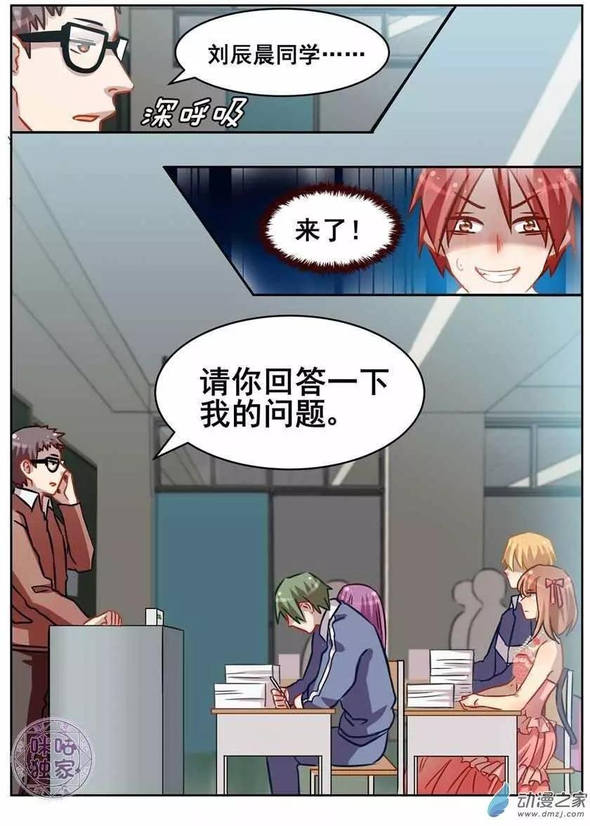 第05回
