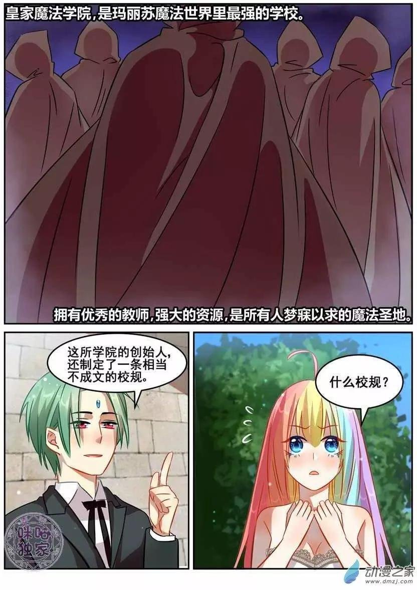 第07回