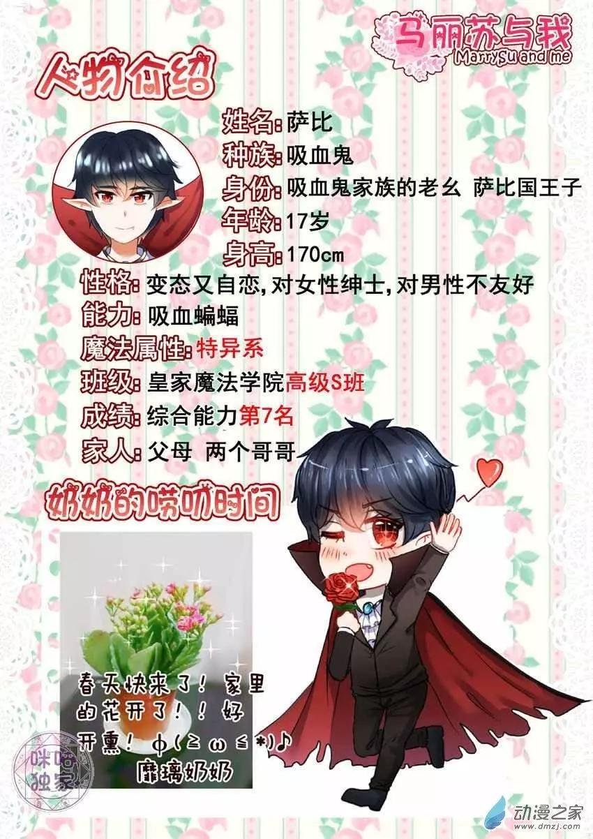 第07回