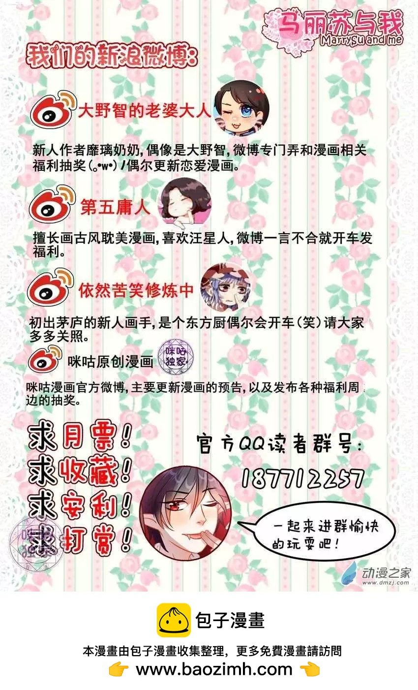 第07回