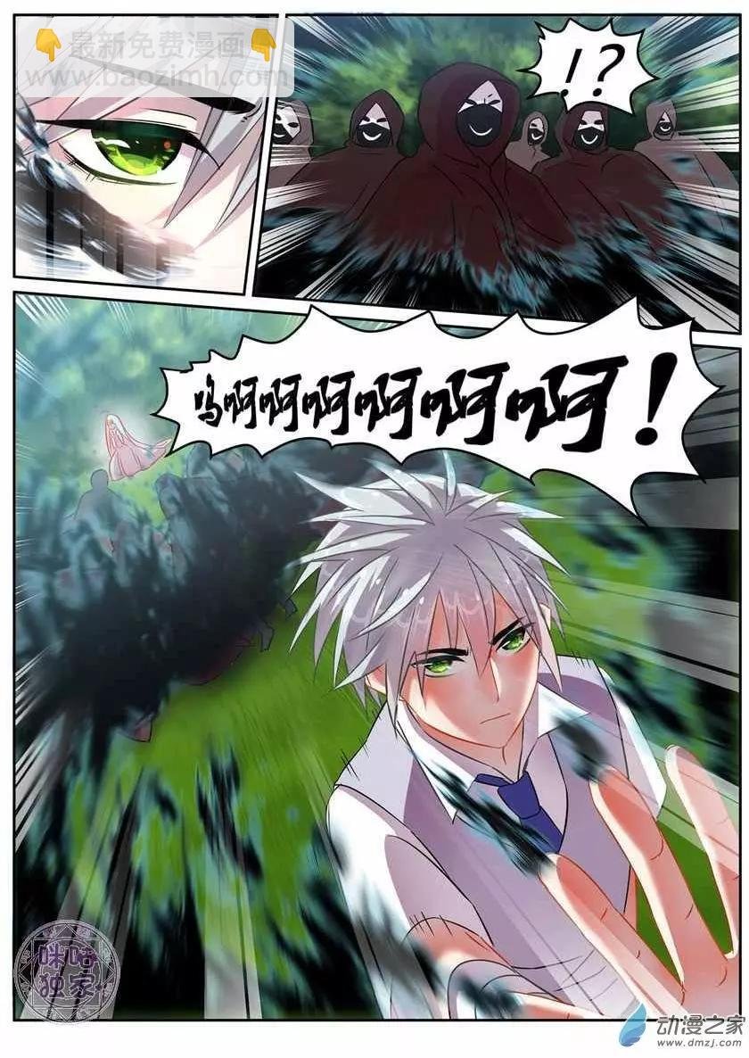 第09回