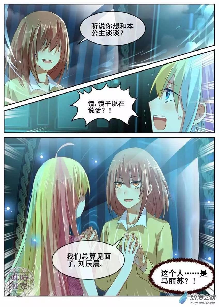 第09回
