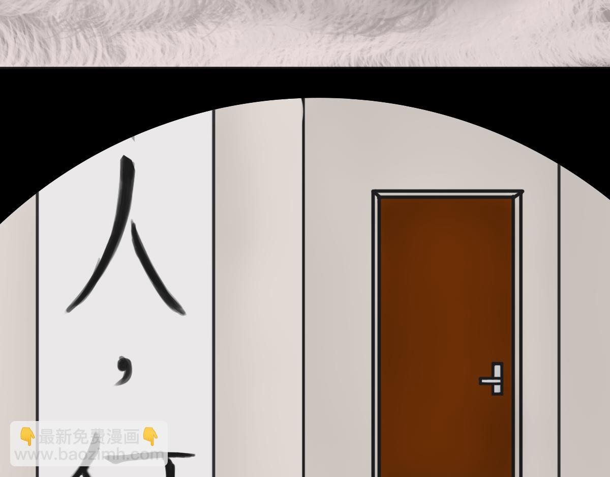 真·第二话 这地清起来很麻烦吧