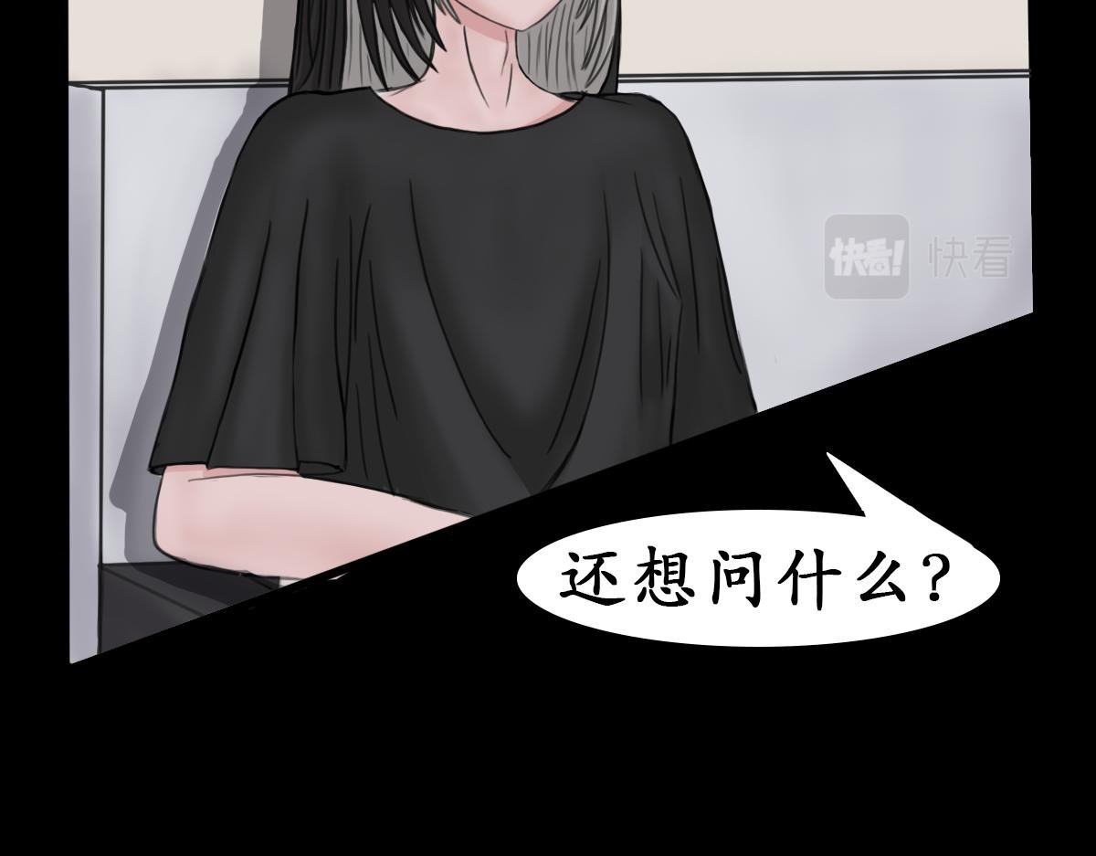 真·第二话 这地清起来很麻烦吧