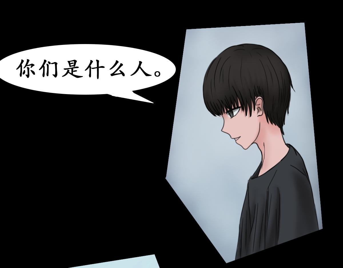 真·第二话 这地清起来很麻烦吧