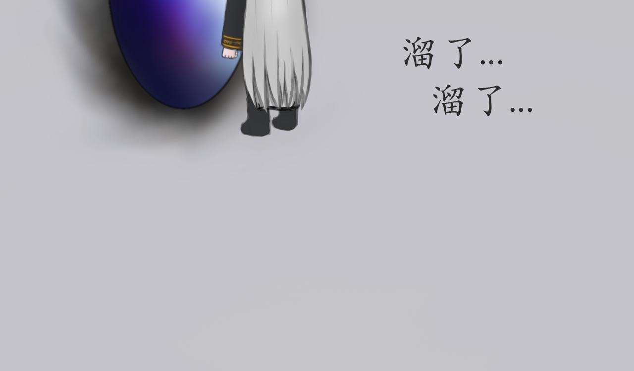 真·第一话 元旦快乐哦