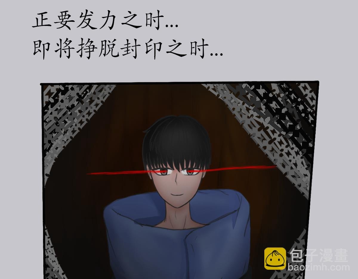 真·第一话 元旦快乐哦