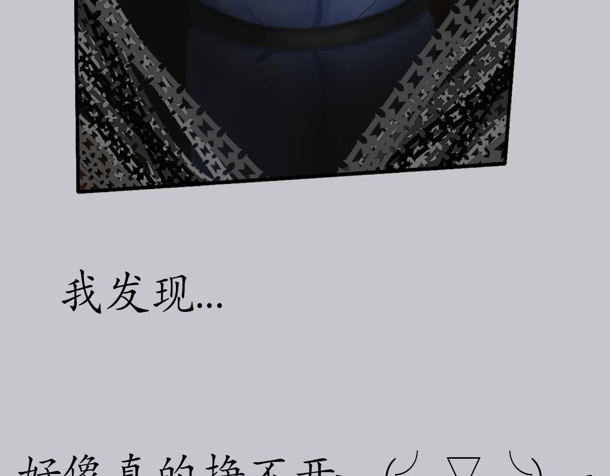 真·第一话 元旦快乐哦