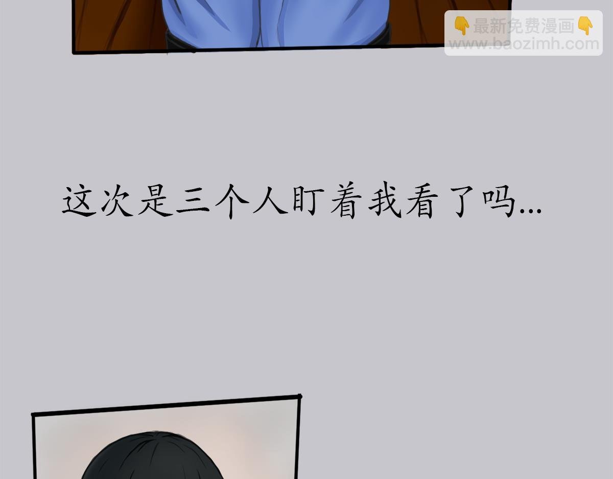 真·第一话 元旦快乐哦