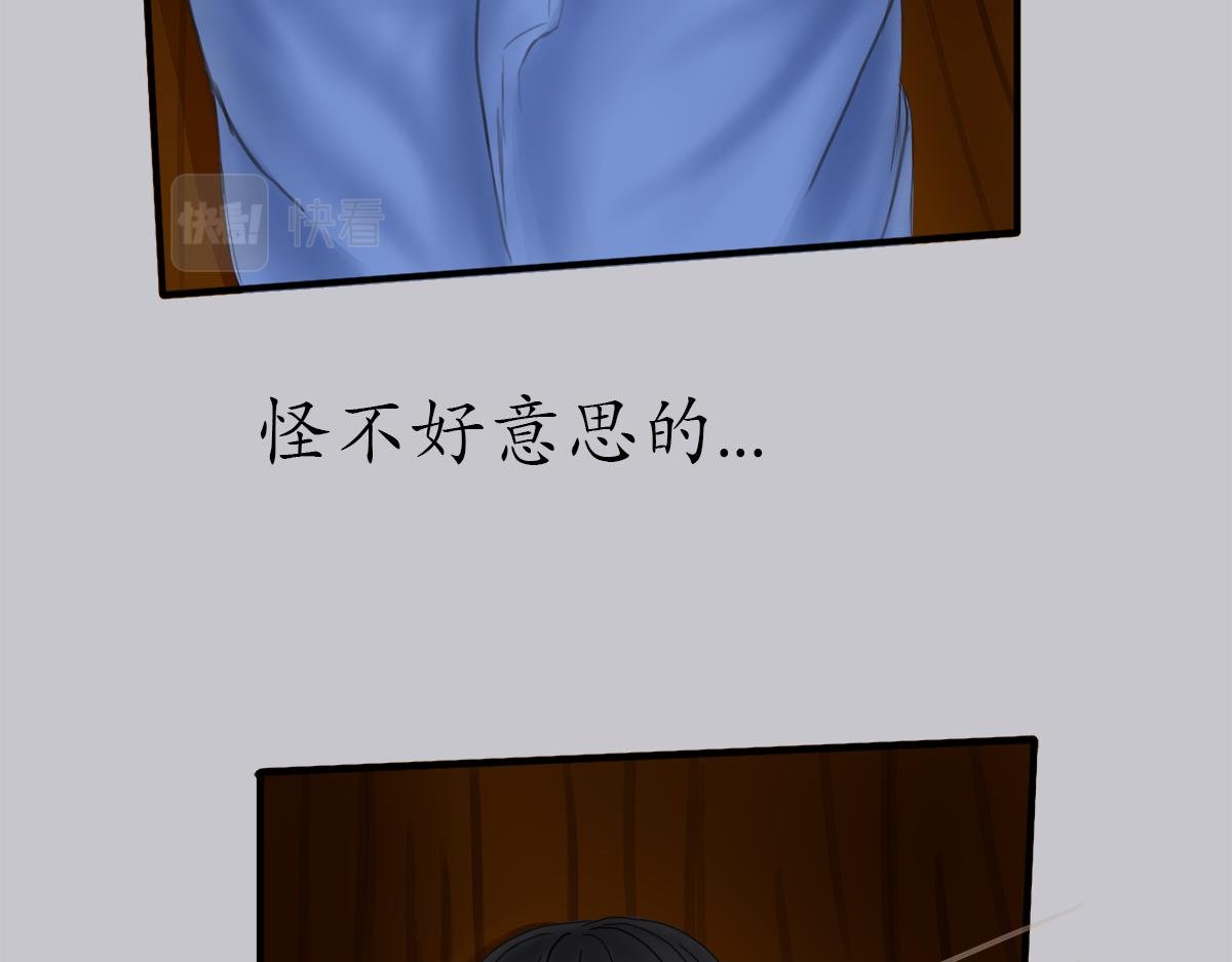 真·第一话 元旦快乐哦